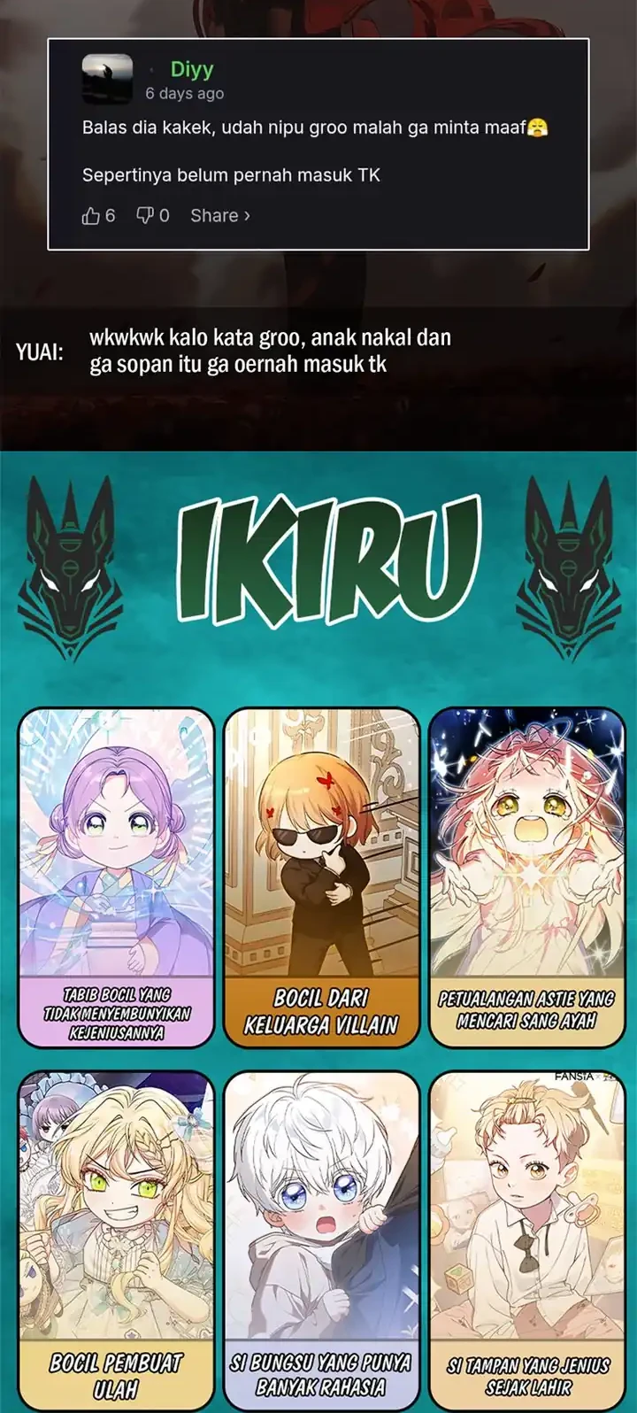 Chick Class Hunter is Being Filial! chapter 61 halaman 55