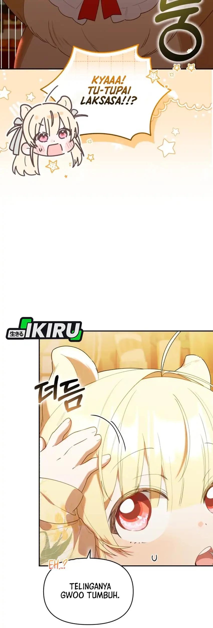 Chick Class Hunter is Being Filial! chapter 63 halaman 7