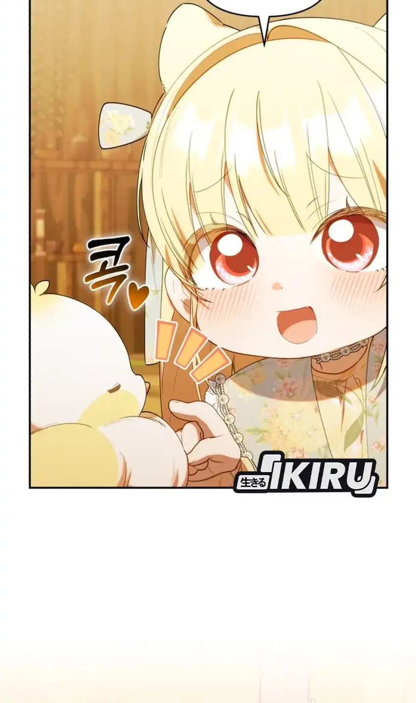 Chick Class Hunter is Being Filial! chapter 63 halaman 20