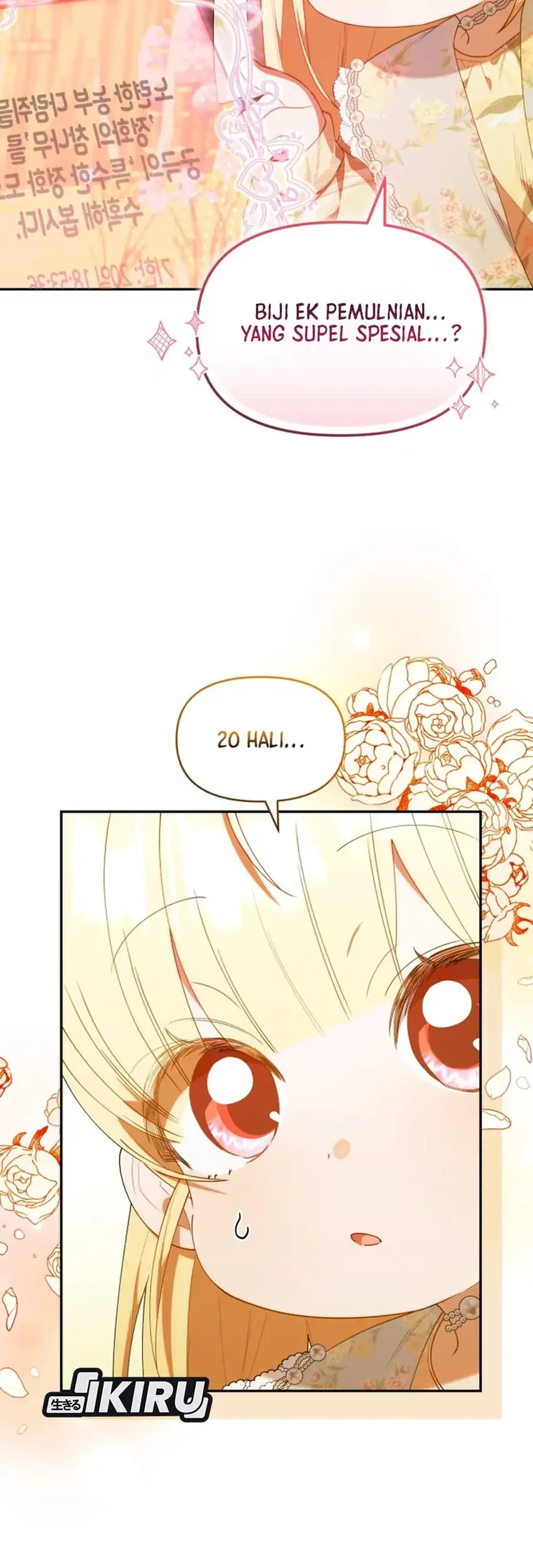 Chick Class Hunter is Being Filial! chapter 63 halaman 31