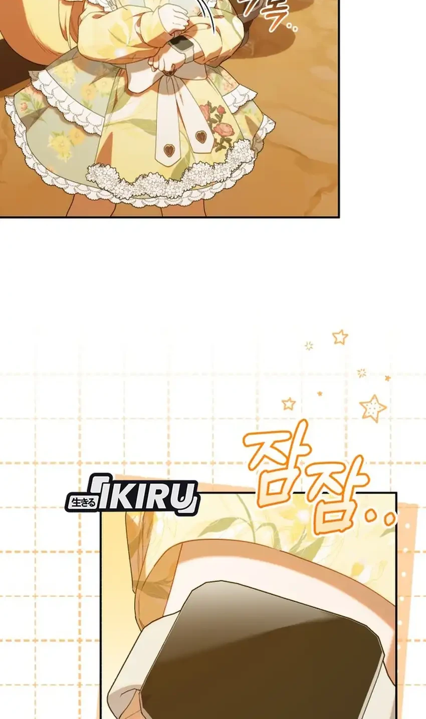 Chick Class Hunter is Being Filial! chapter 63 halaman 34