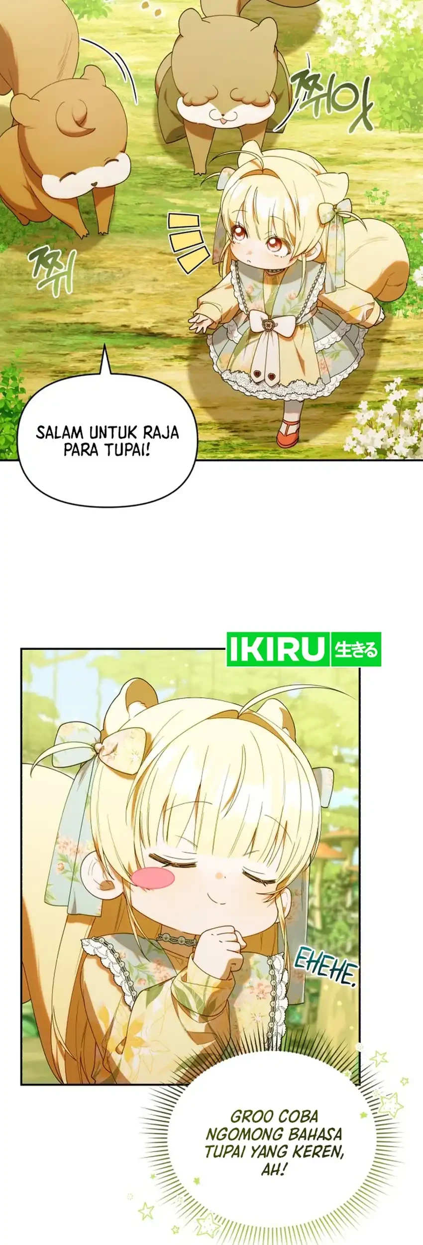 Chick Class Hunter is Being Filial! chapter 63 halaman 45