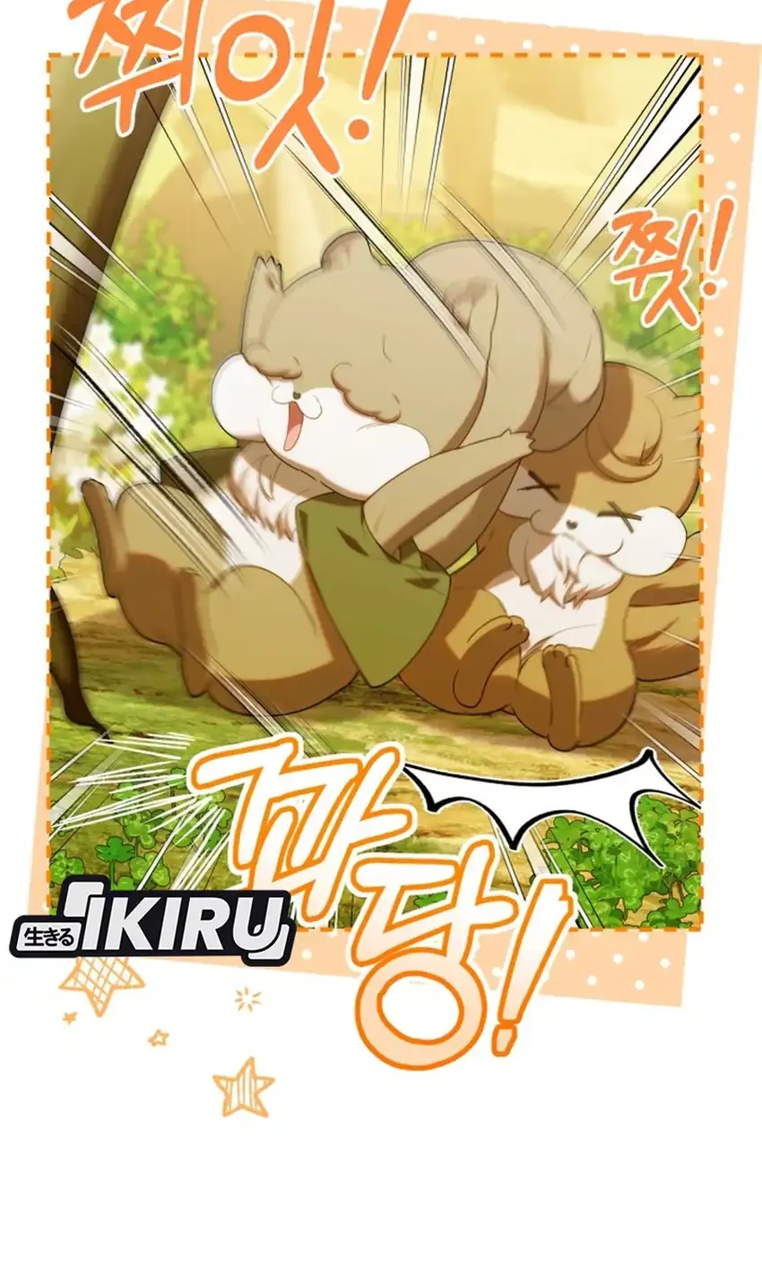 Chick Class Hunter is Being Filial! chapter 64 halaman 6