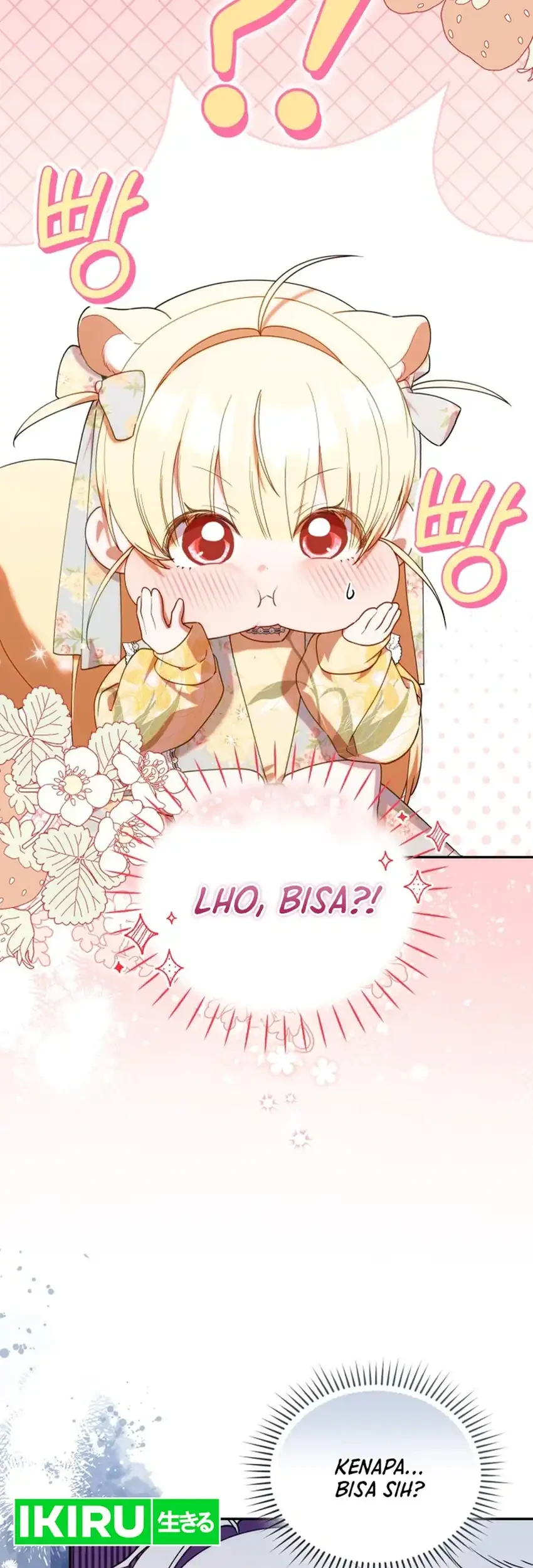 Chick Class Hunter is Being Filial! chapter 64 halaman 15