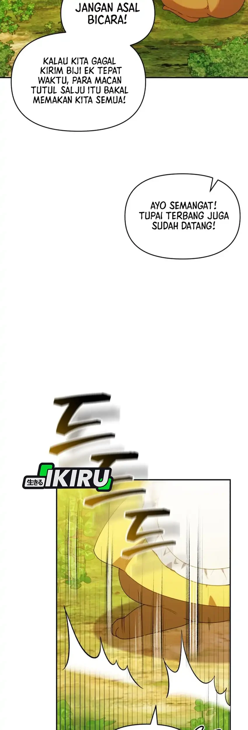 Chick Class Hunter is Being Filial! chapter 64 halaman 27
