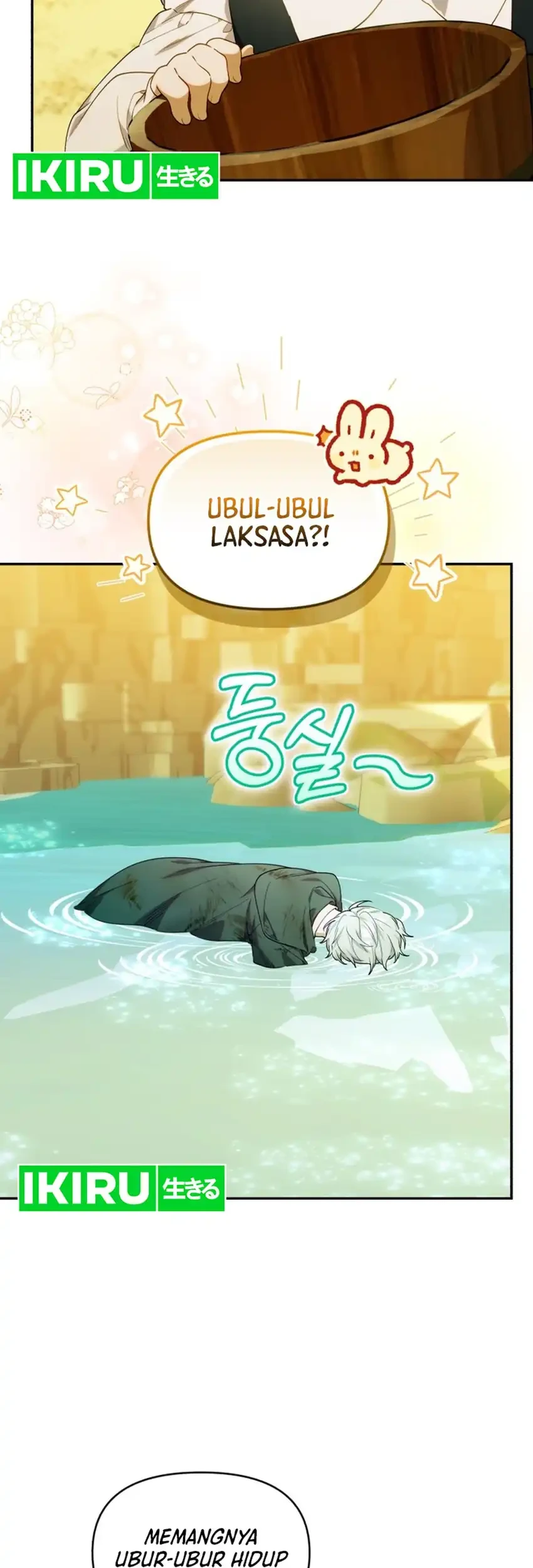 Chick Class Hunter is Being Filial! chapter 64 halaman 47