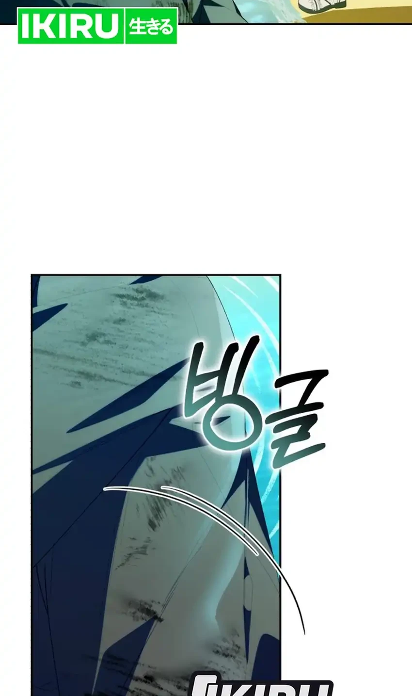 Chick Class Hunter is Being Filial! chapter 64 halaman 50