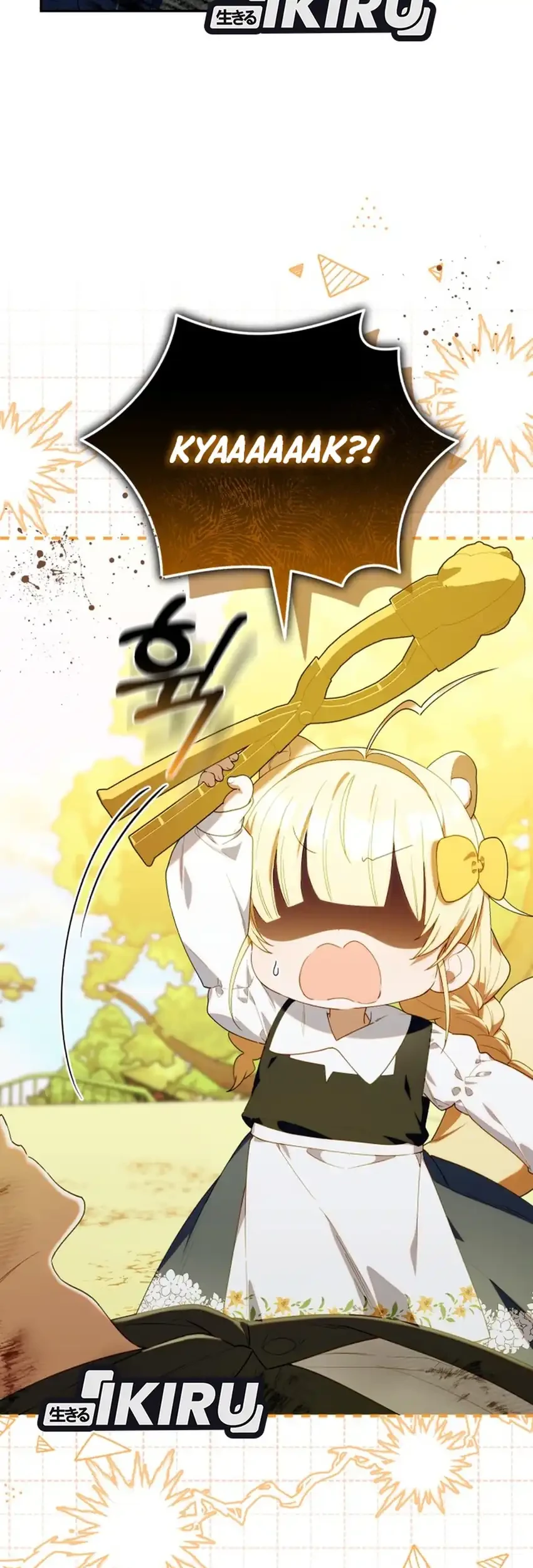 Chick Class Hunter is Being Filial! chapter 64 halaman 51