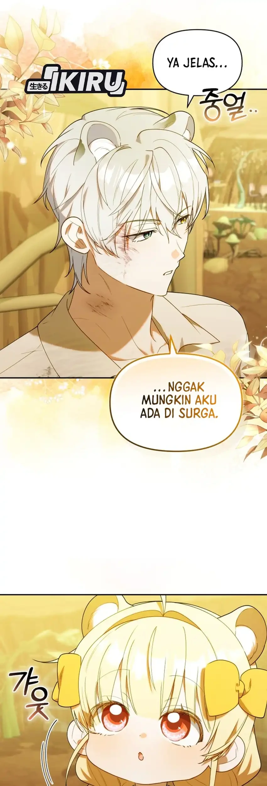 Chick Class Hunter is Being Filial! Bab 65 halaman 5