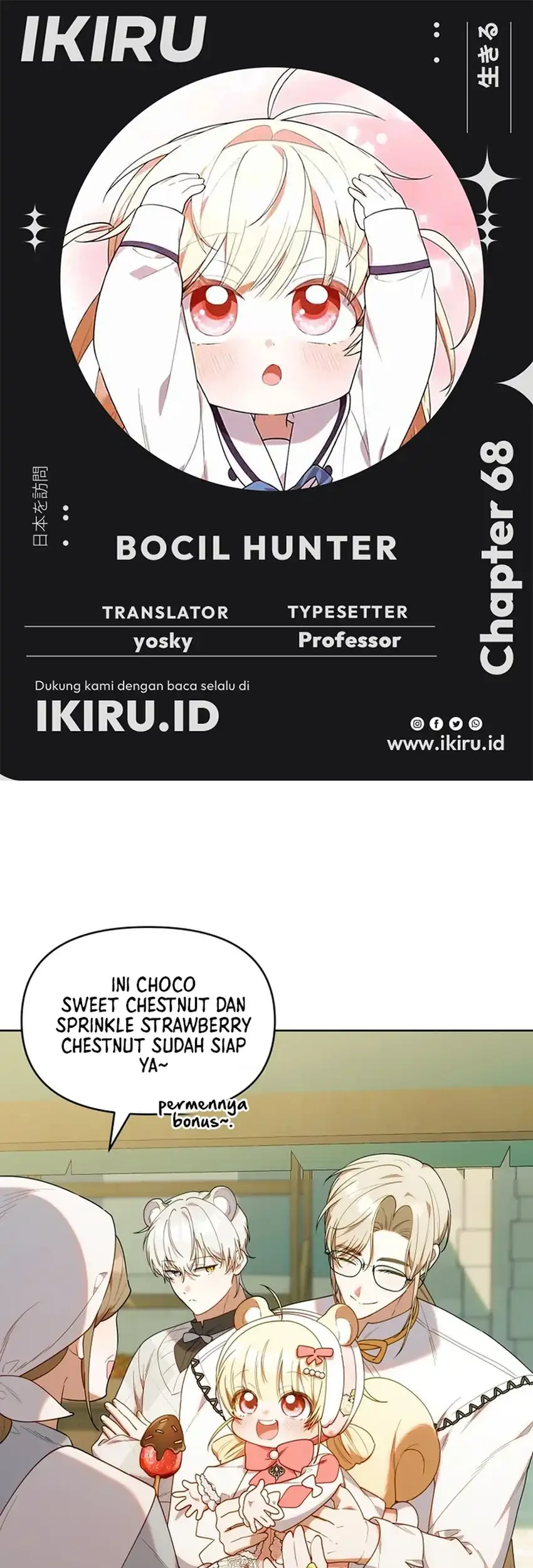 Chick Class Hunter is Being Filial! chapter 68 halaman 1