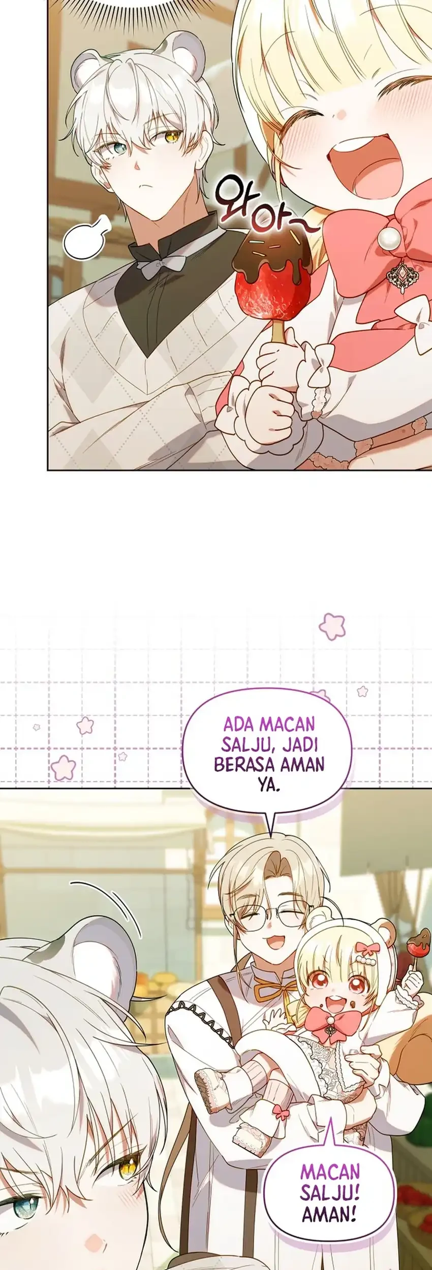 Chick Class Hunter is Being Filial! chapter 68 halaman 3