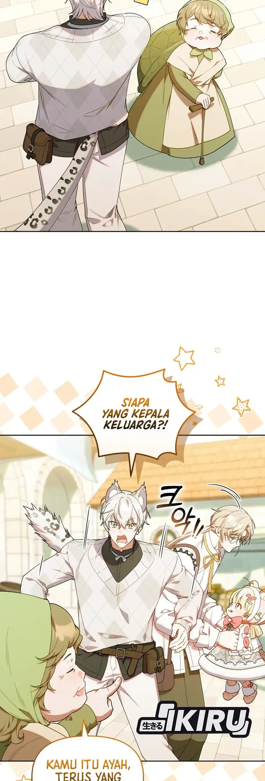 Chick Class Hunter is Being Filial! chapter 68 halaman 5