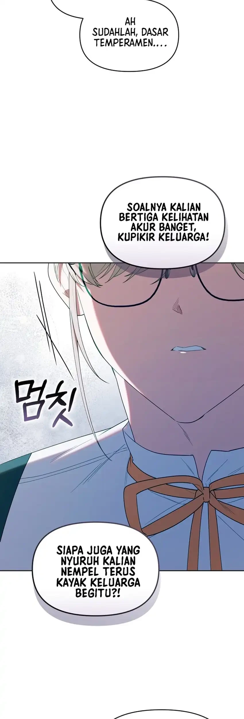 Chick Class Hunter is Being Filial! chapter 68 halaman 9
