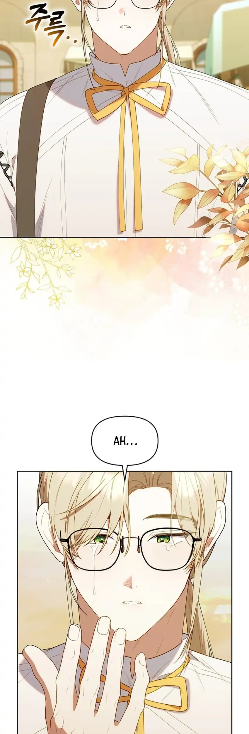 Chick Class Hunter is Being Filial! chapter 68 halaman 17