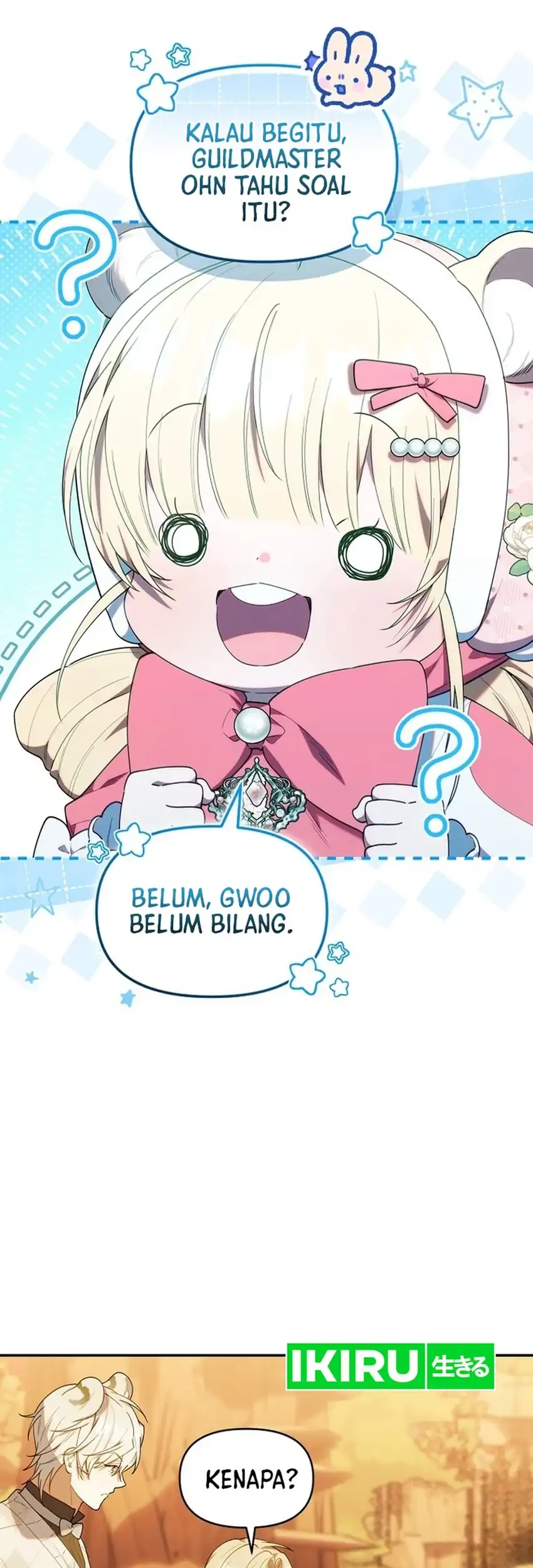 Chick Class Hunter is Being Filial! chapter 69 halaman 7