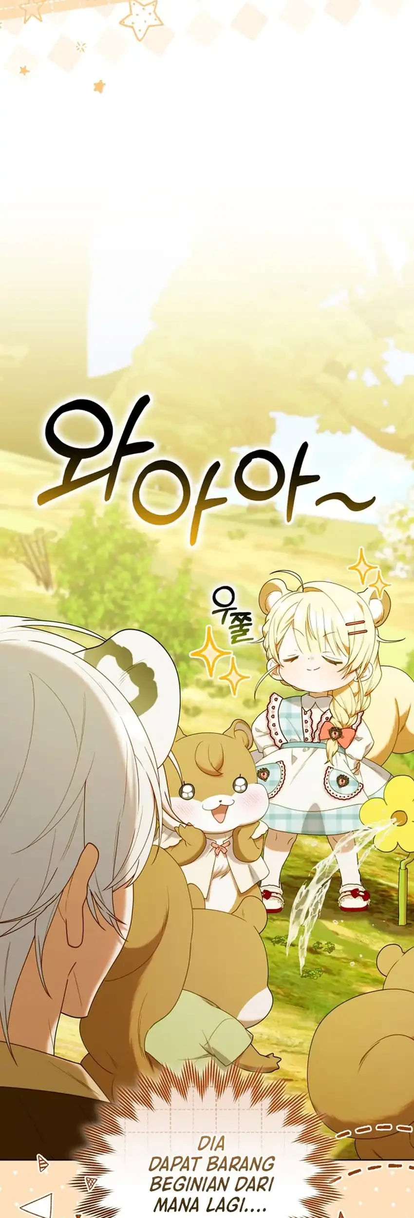 Chick Class Hunter is Being Filial! chapter 69 halaman 25
