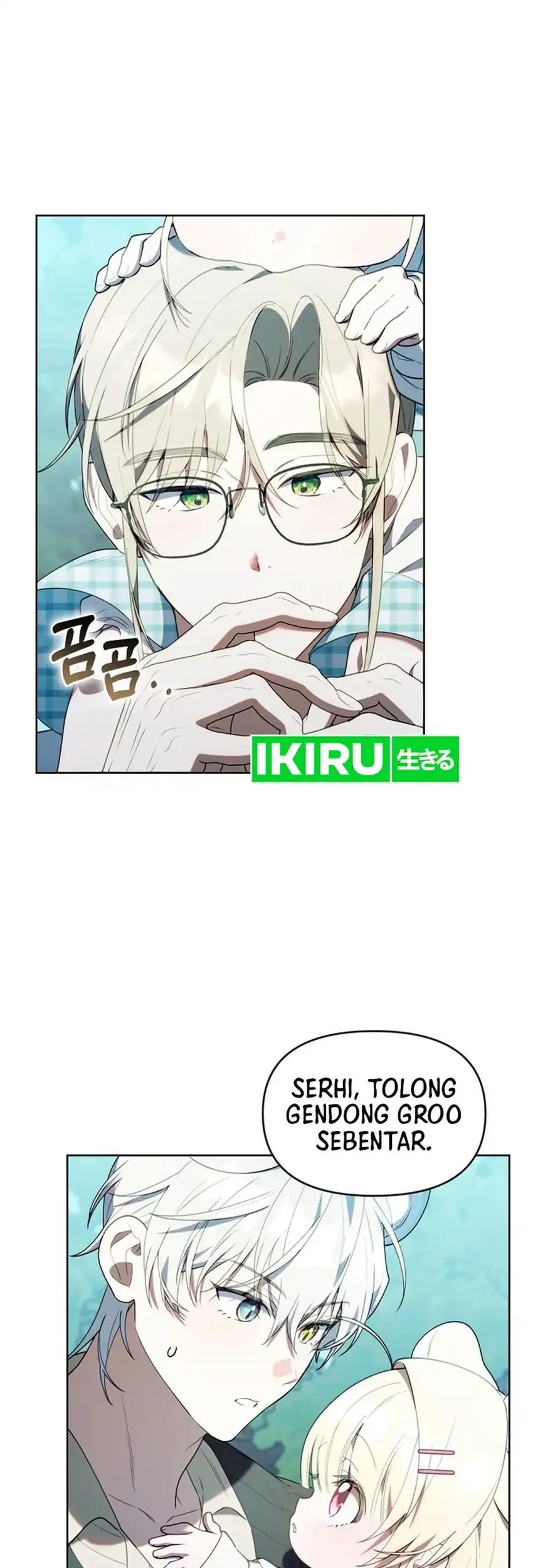 Chick Class Hunter is Being Filial! chapter 69 halaman 46
