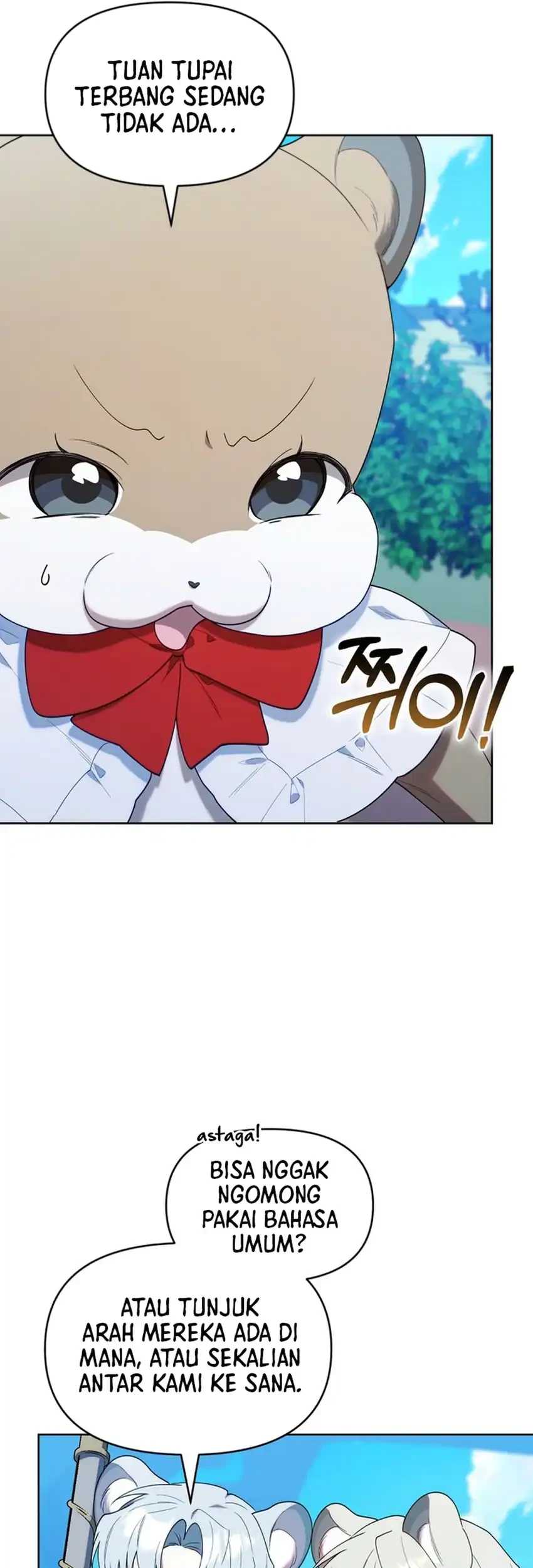 Chick Class Hunter is Being Filial! chapter 69 halaman 62