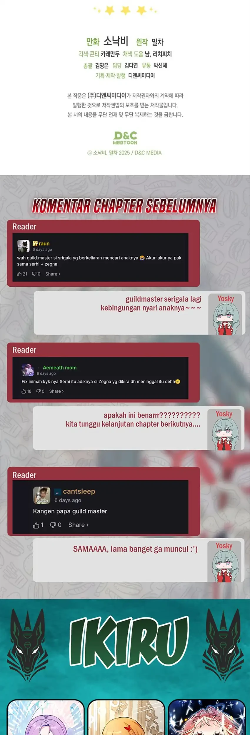 Chick Class Hunter is Being Filial! chapter 69 halaman 68