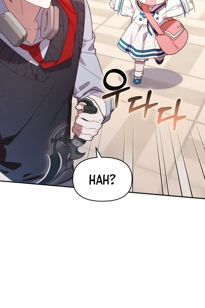 Chick Class Hunter is Being Filial! chapter 7 halaman 81