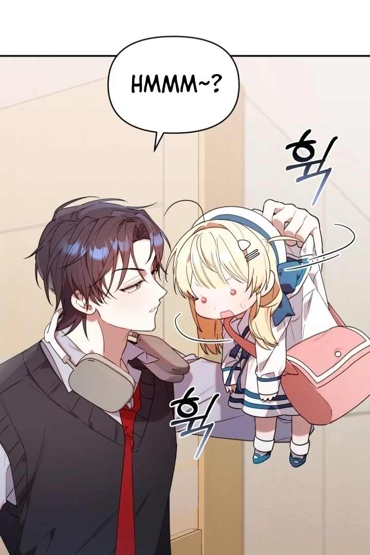 Chick Class Hunter is Being Filial! chapter 7 halaman 83