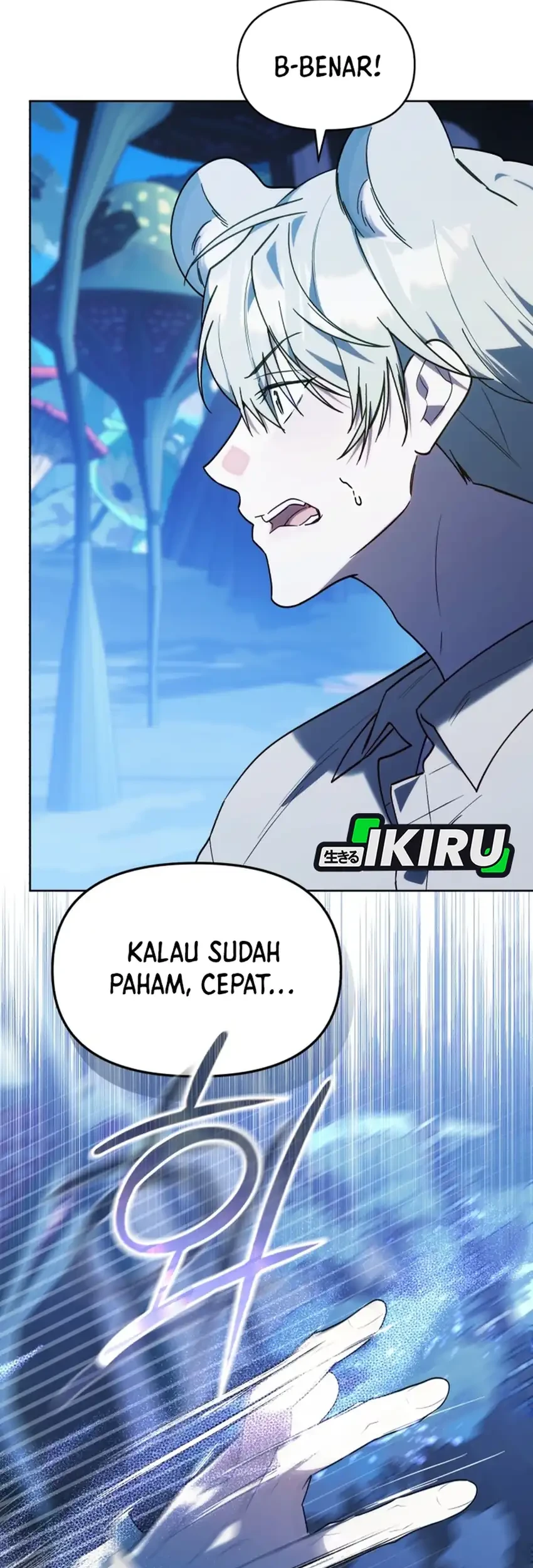 Chick Class Hunter is Being Filial! Bab 70 halaman 17
