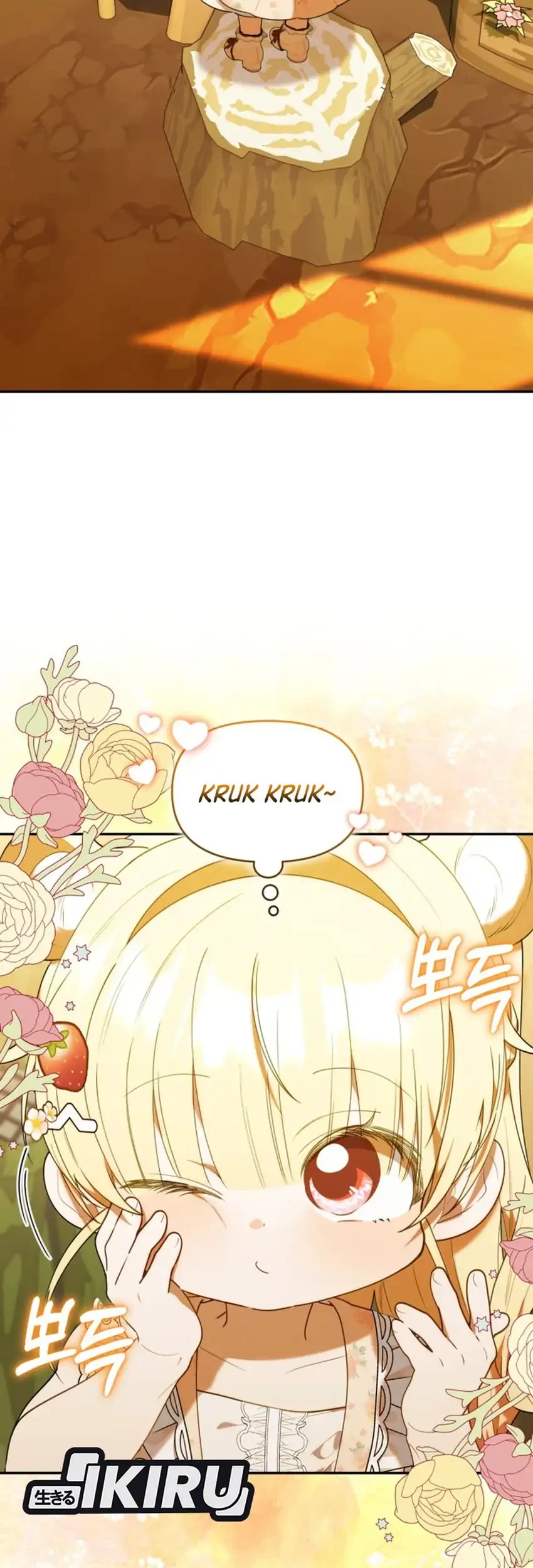 Chick Class Hunter is Being Filial! chapter 71 halaman 3