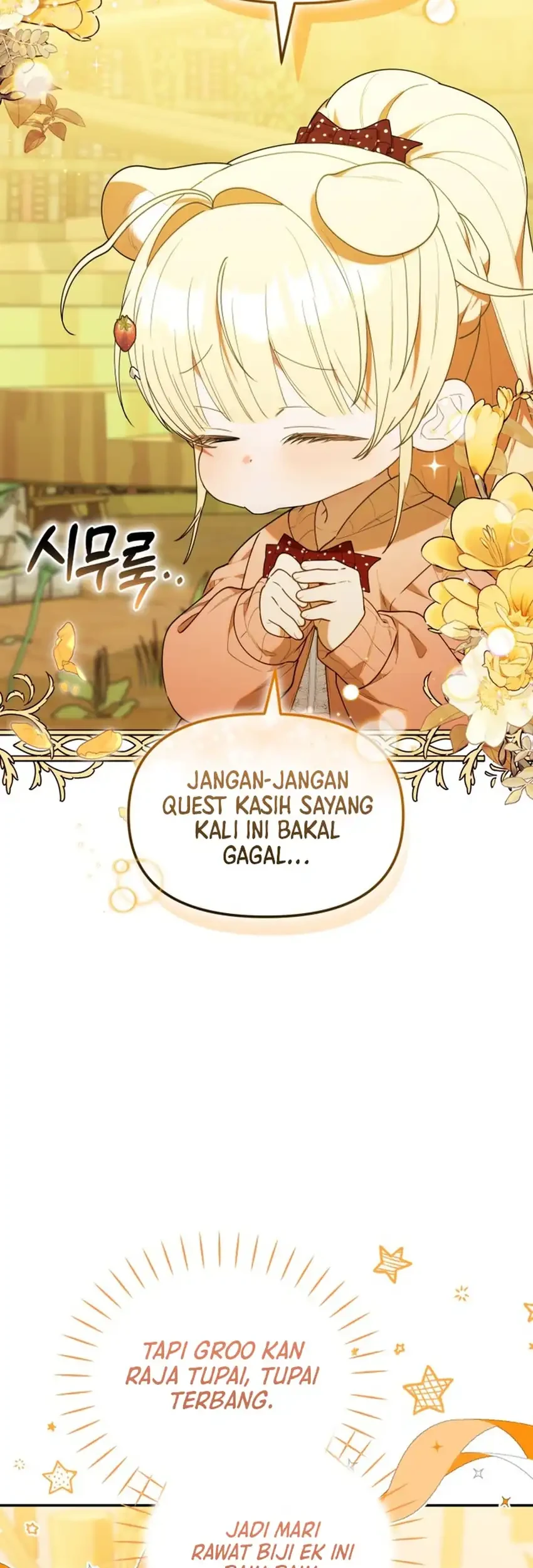 Chick Class Hunter is Being Filial! chapter 71 halaman 9