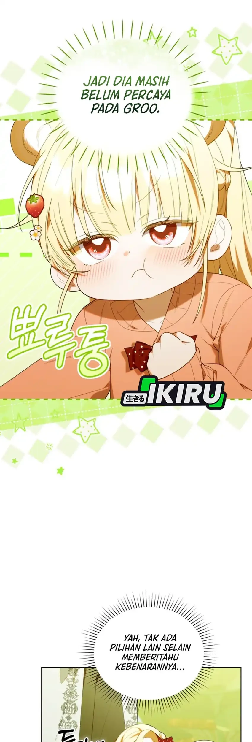 Chick Class Hunter is Being Filial! chapter 71 halaman 41