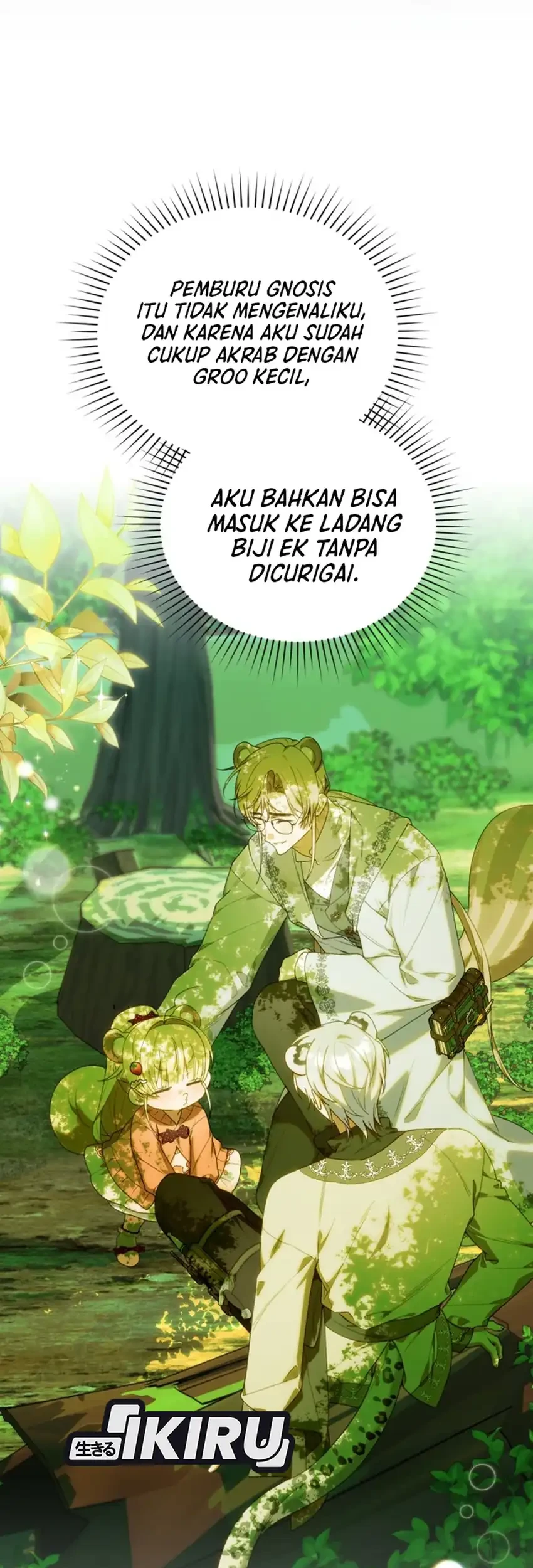 Chick Class Hunter is Being Filial! chapter 71 halaman 51