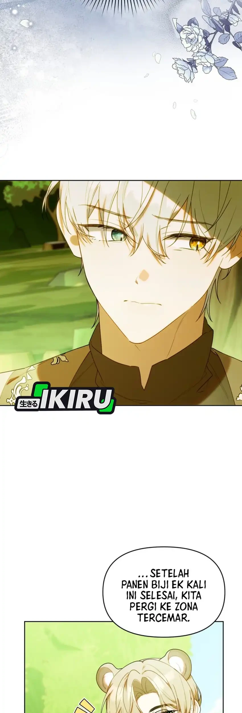 Chick Class Hunter is Being Filial! chapter 71 halaman 53