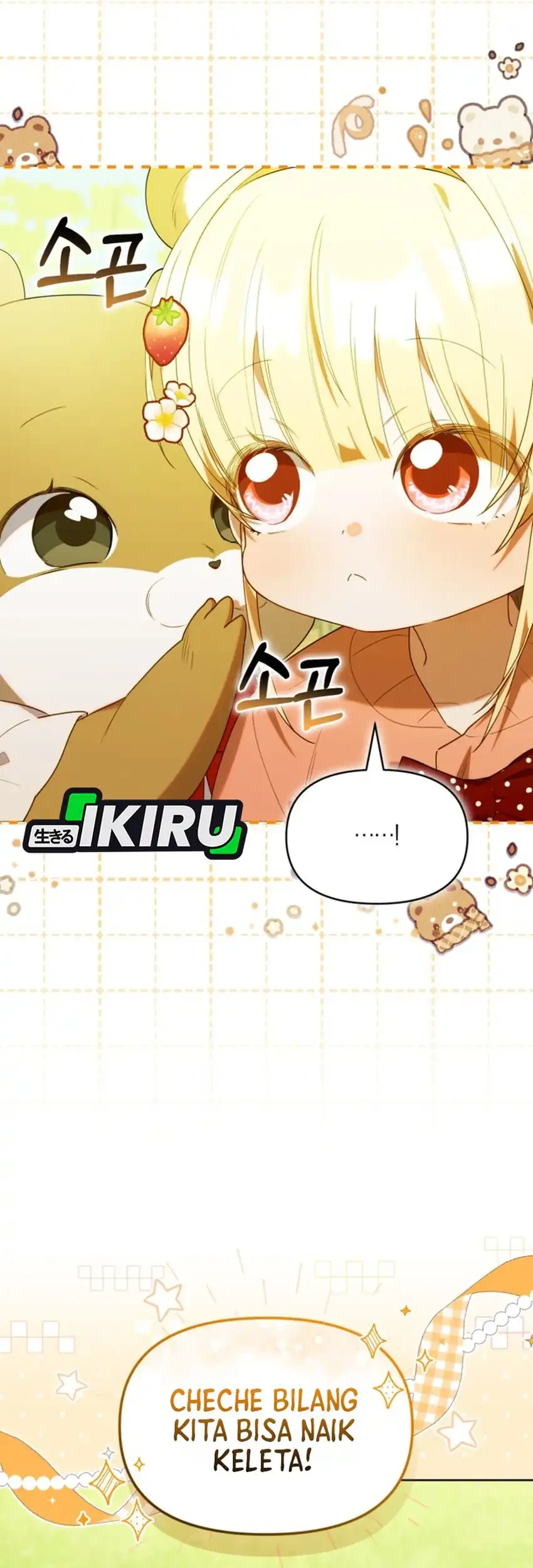 Chick Class Hunter is Being Filial! chapter 71 halaman 57