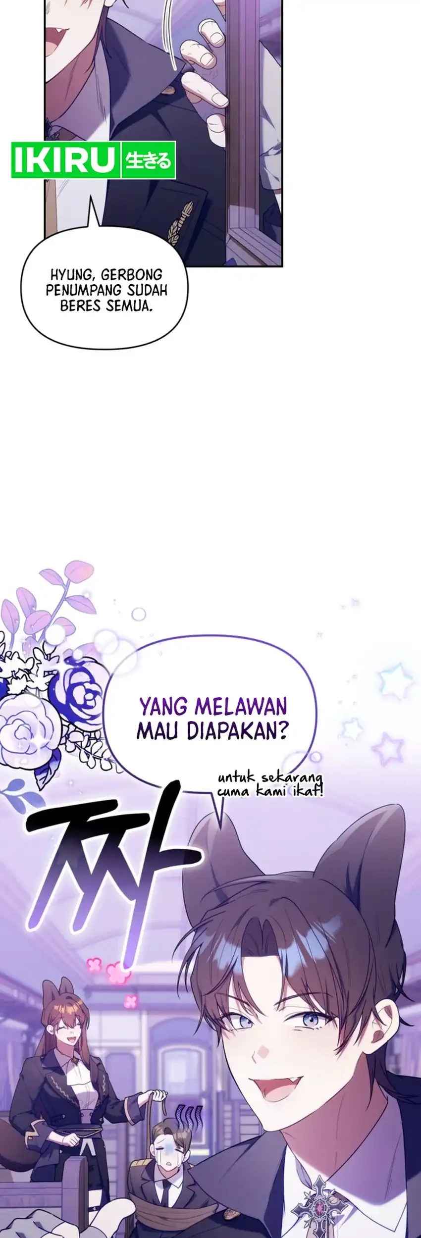 Chick Class Hunter is Being Filial! chapter 71 halaman 63