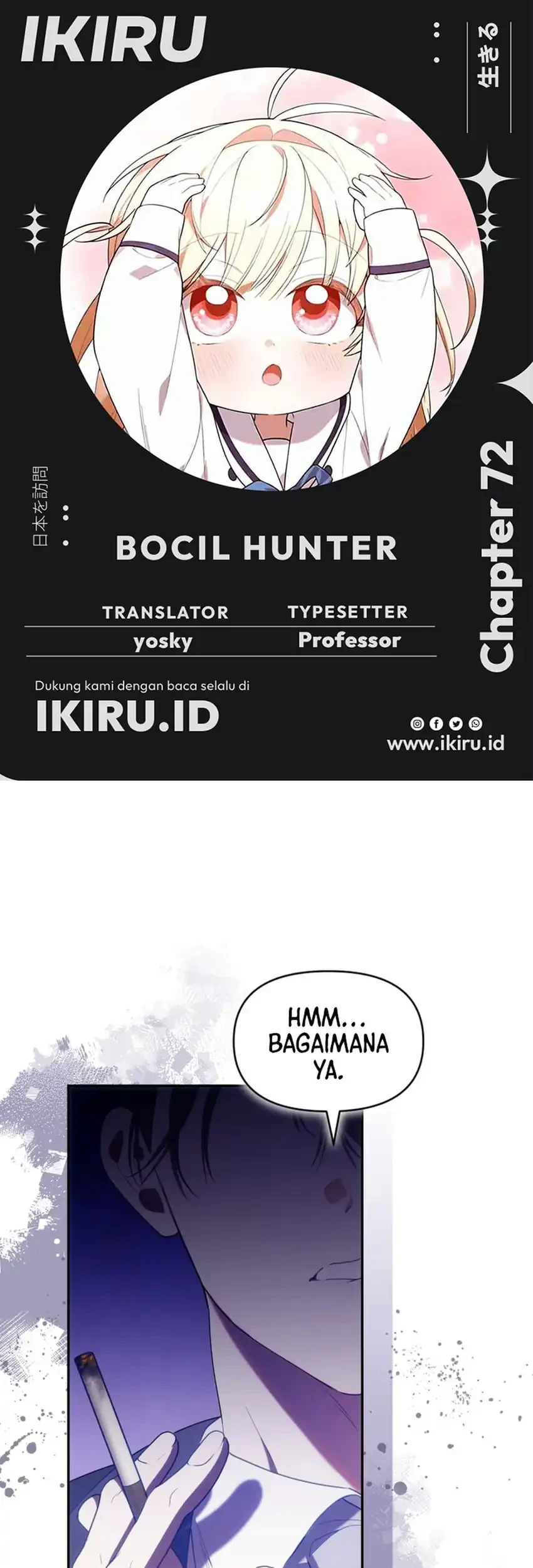 Chick Class Hunter is Being Filial! chapter 72 halaman 1