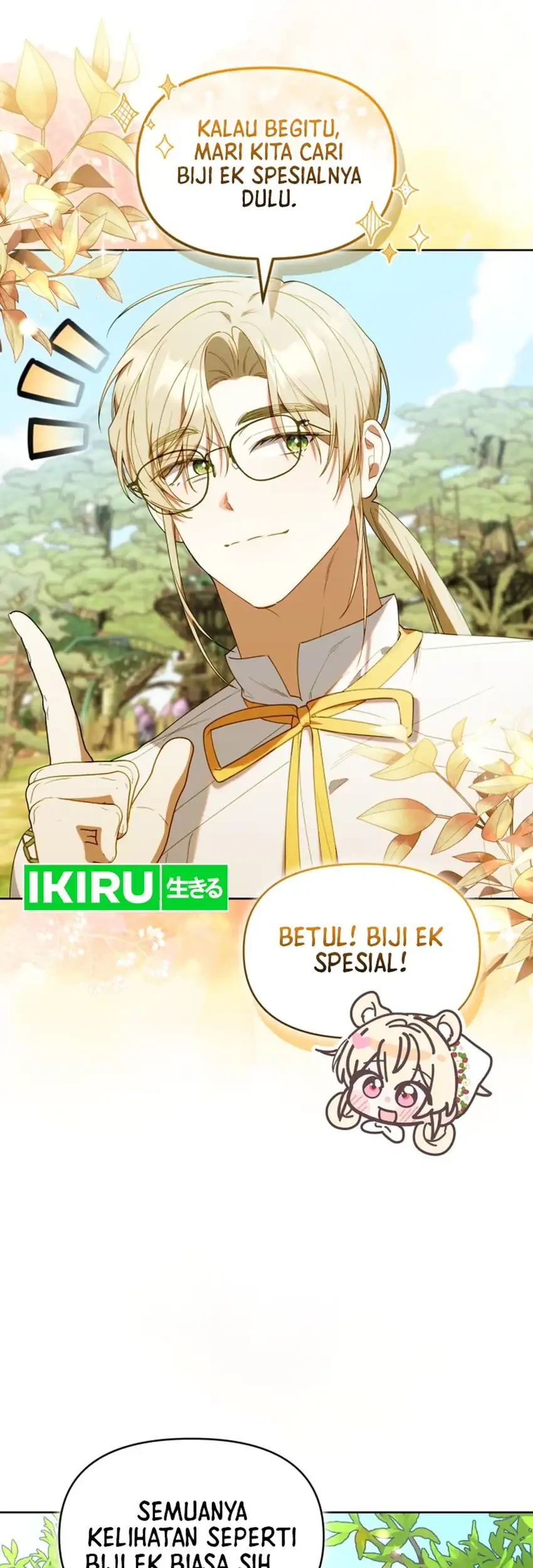 Chick Class Hunter is Being Filial! chapter 72 halaman 49
