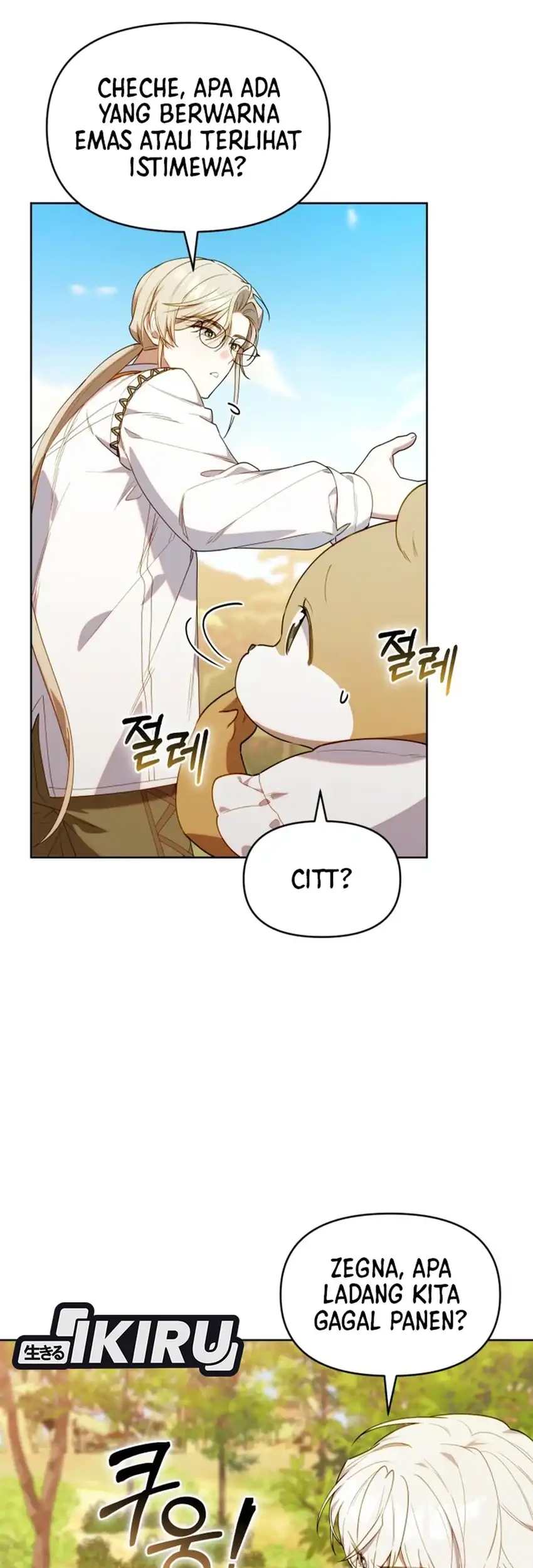 Chick Class Hunter is Being Filial! chapter 72 halaman 51