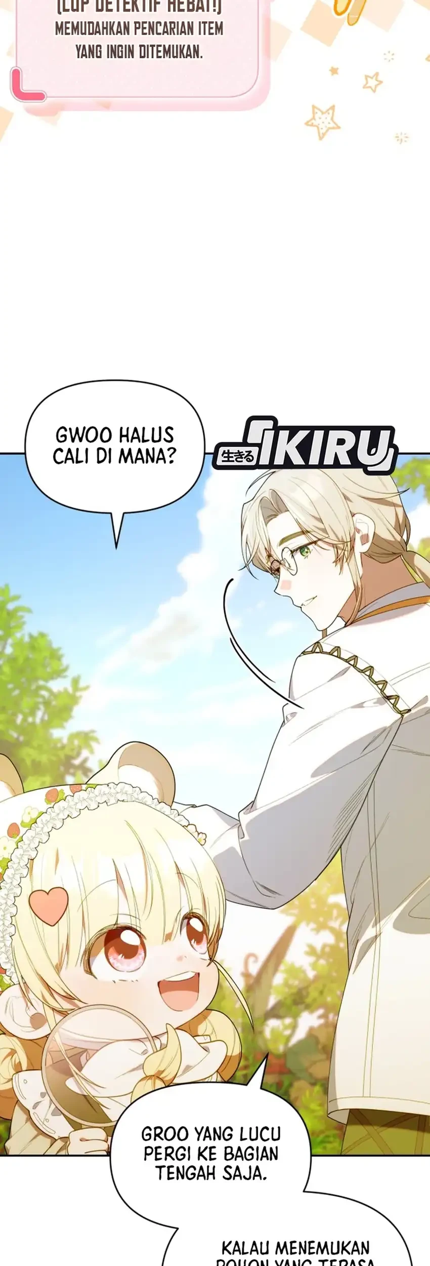 Chick Class Hunter is Being Filial! chapter 72 halaman 57