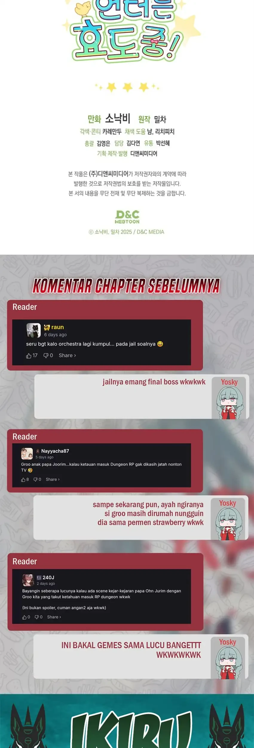 Chick Class Hunter is Being Filial! chapter 72 halaman 65