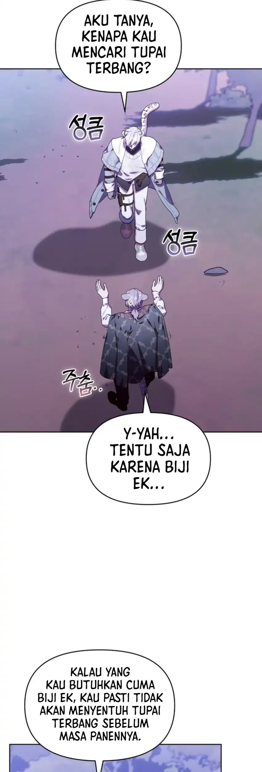 Chick Class Hunter is Being Filial! Bab 76 halaman 37