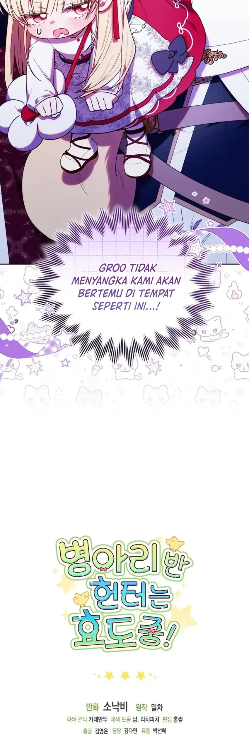 Chick Class Hunter is Being Filial! Bab 77 halaman 65