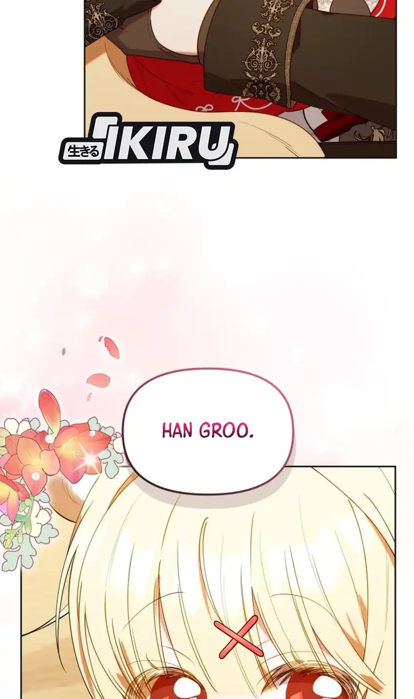 Chick Class Hunter is Being Filial! chapter 79 halaman 2