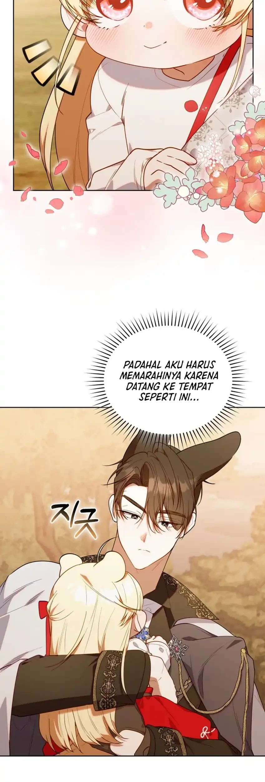 Chick Class Hunter is Being Filial! chapter 79 halaman 3