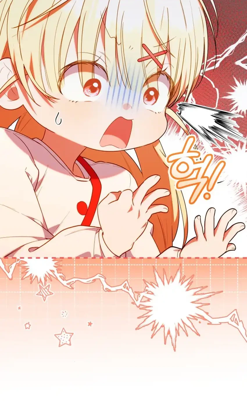 Chick Class Hunter is Being Filial! chapter 79 halaman 10