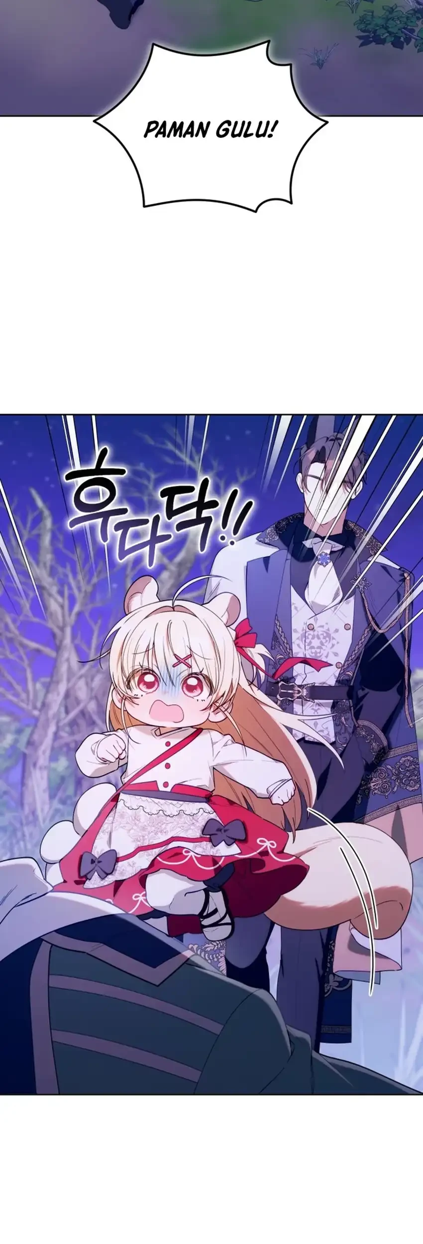 Chick Class Hunter is Being Filial! chapter 79 halaman 15