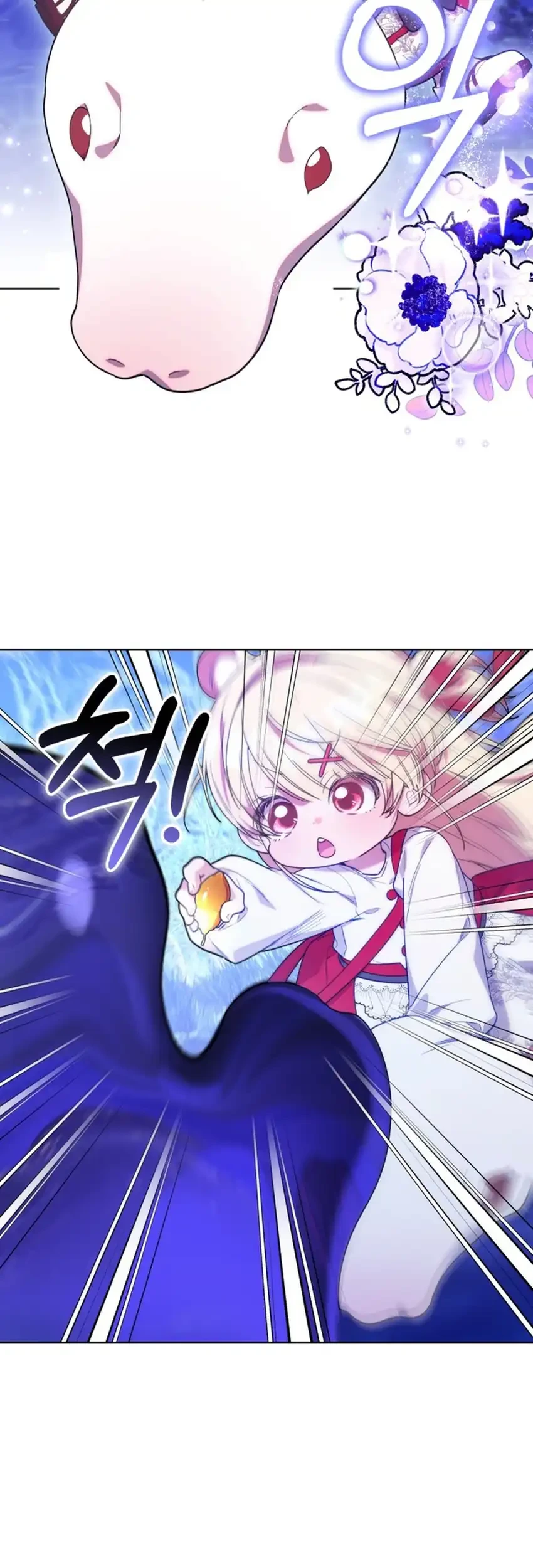 Chick Class Hunter is Being Filial! chapter 79 halaman 31