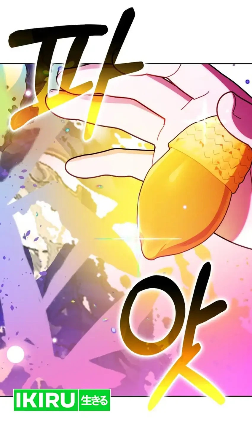 Chick Class Hunter is Being Filial! chapter 79 halaman 32