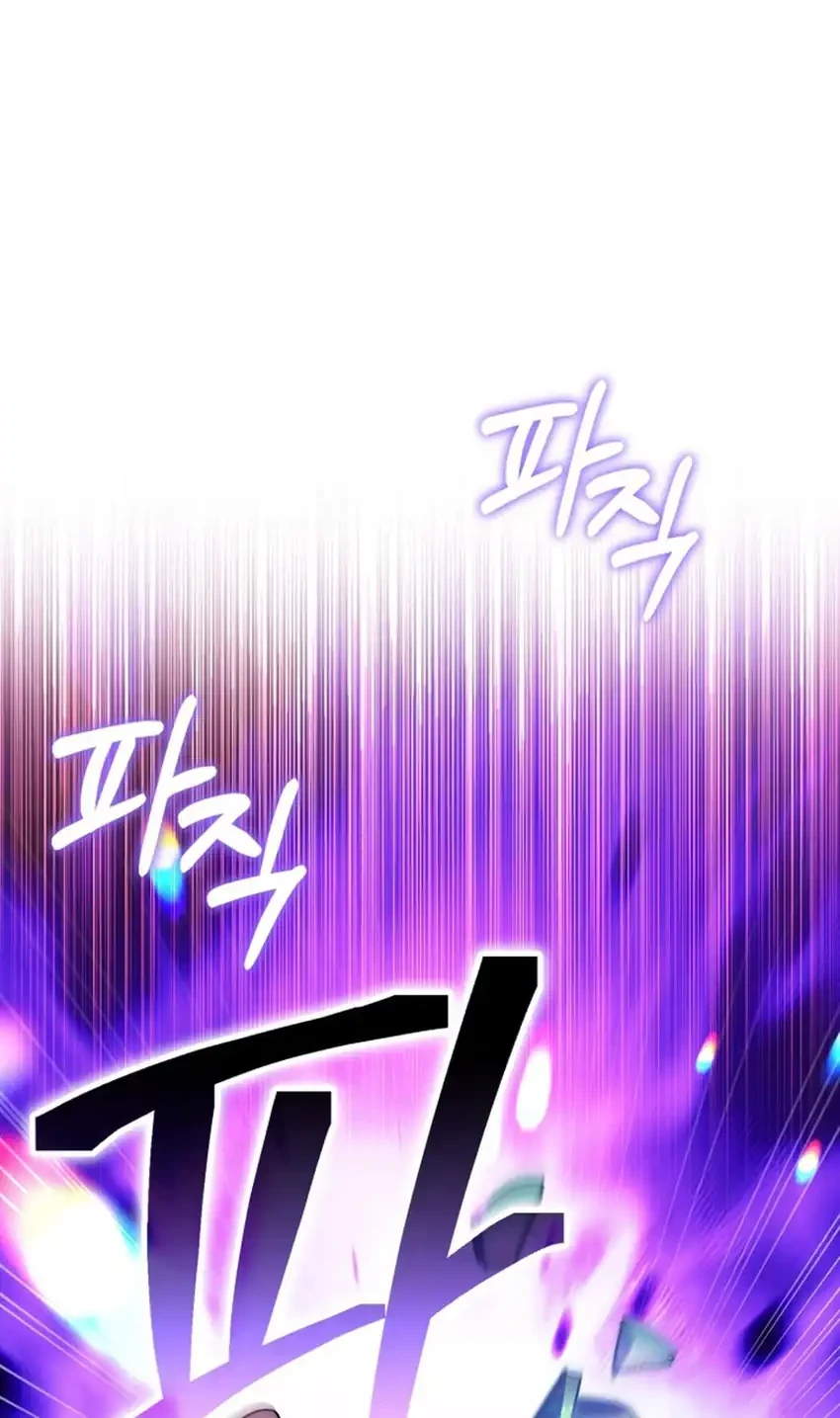 Chick Class Hunter is Being Filial! chapter 79 halaman 36
