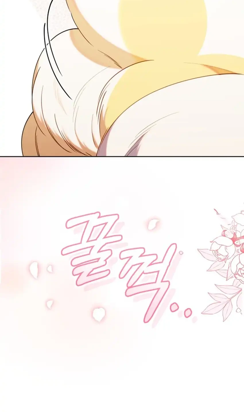 Chick Class Hunter is Being Filial! chapter 79 halaman 38