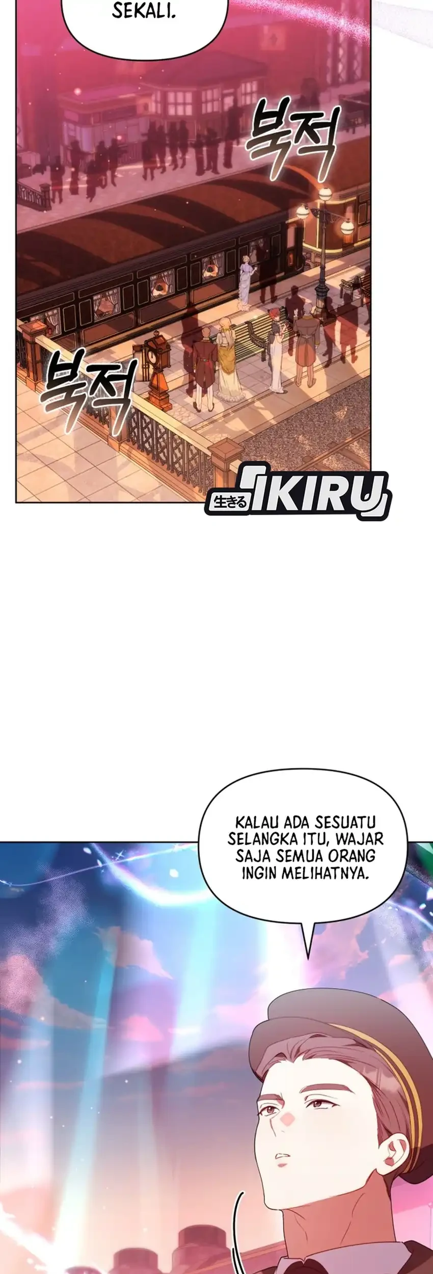Chick Class Hunter is Being Filial! chapter 79 halaman 51