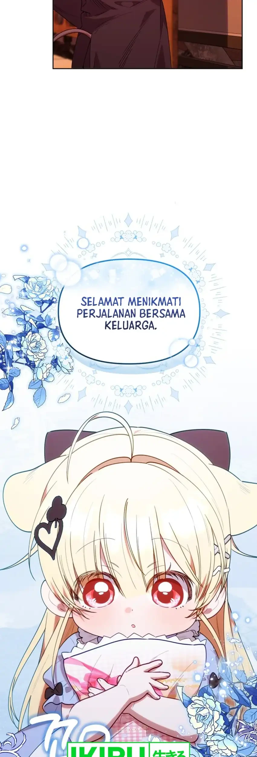 Chick Class Hunter is Being Filial! chapter 79 halaman 69